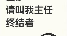 开云APP-格拉纳达险胜毕尔巴鄂，全取三分的简单介绍