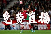 开云体育app-关于德国队不敌葡萄牙，遗憾止步于半决赛的信息