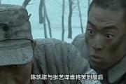开云体育中国-非洲杯豪门相争，胜败谁能笑到最后的简单介绍