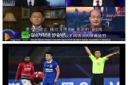 开云体育APP下载-新疆男篮三连败，CBA球队需更换策略