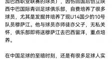 开云官网-包含国内足球盛事持续进行，球员技术精湛的词条