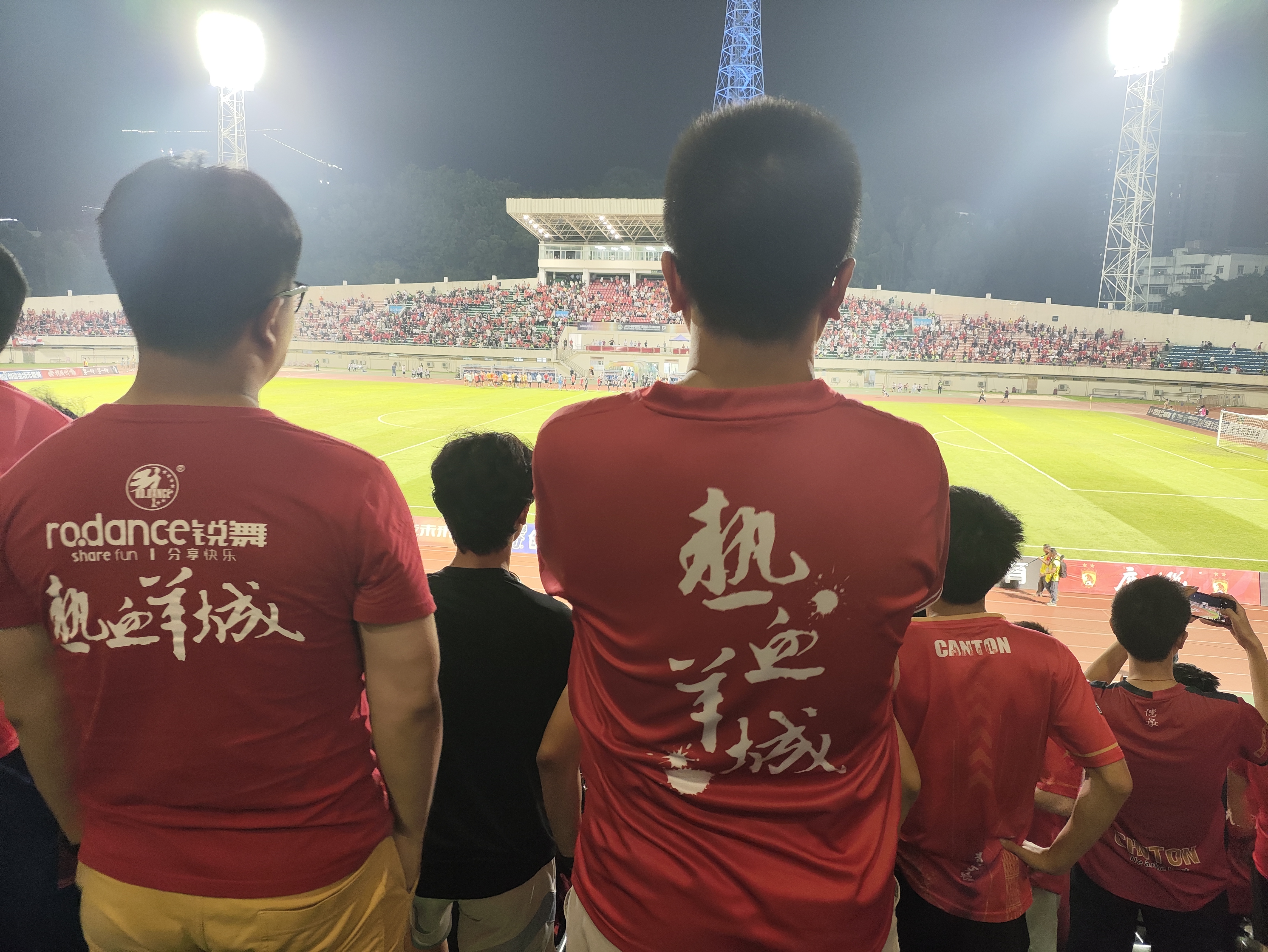 关于广州恒大客场艰难获胜，保持不败的信息