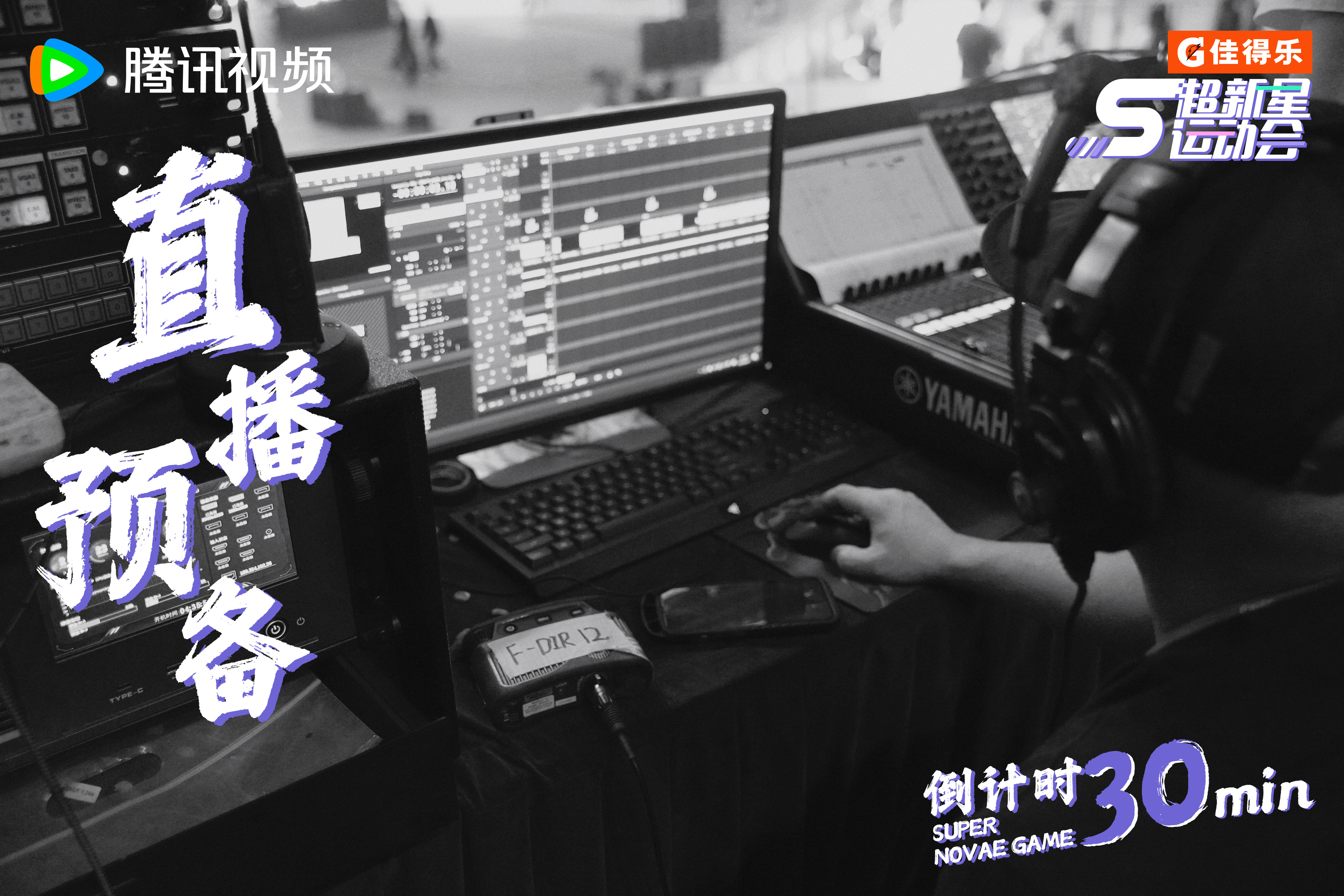战火再次点燃，强强对决分胜负再无定数的简单介绍