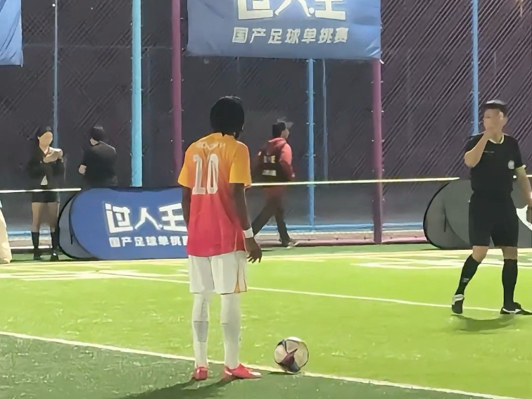 精彩绝伦！亚洲尖子足球团队与对手对决的简单介绍