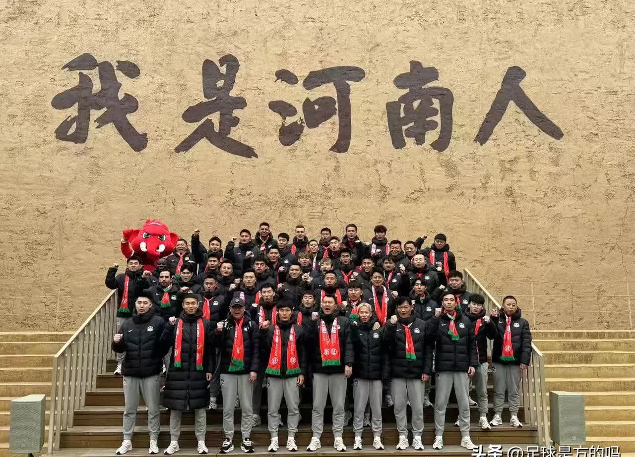 河南队在激烈比拼中胜出，实力突出的简单介绍