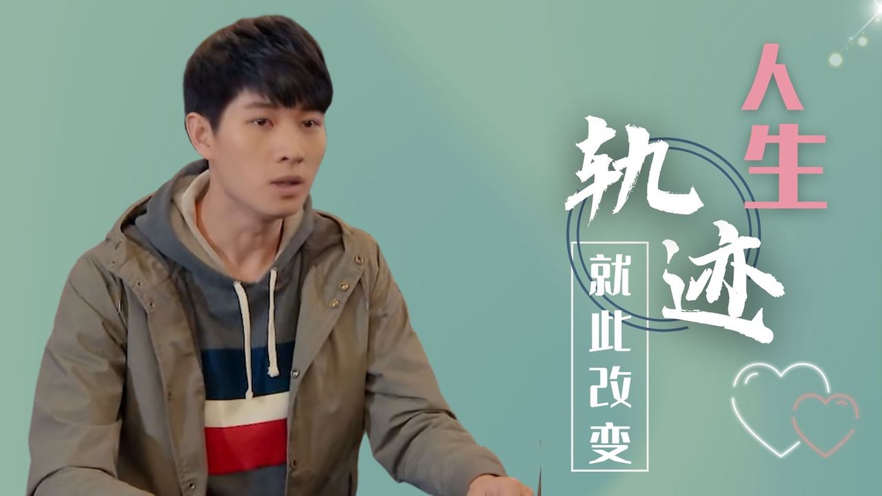 河北男篮主场落败，寻找改变之道