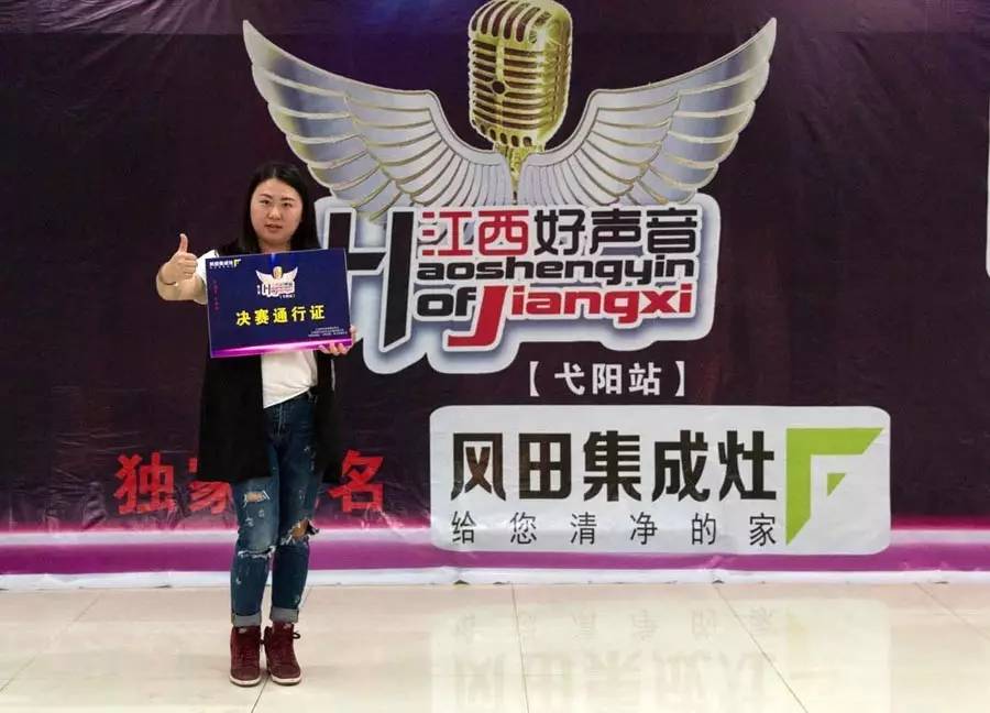 南欧球队突围成功，晋级决赛大有希望的简单介绍