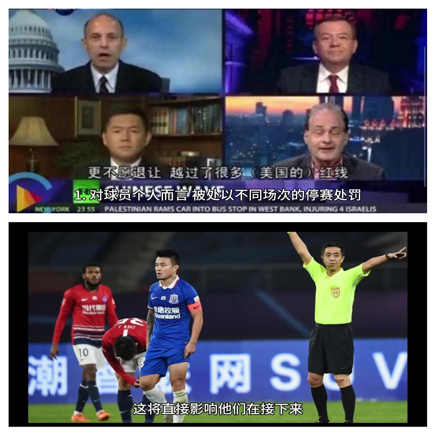 新疆男篮三连败，CBA球队需更换策略
