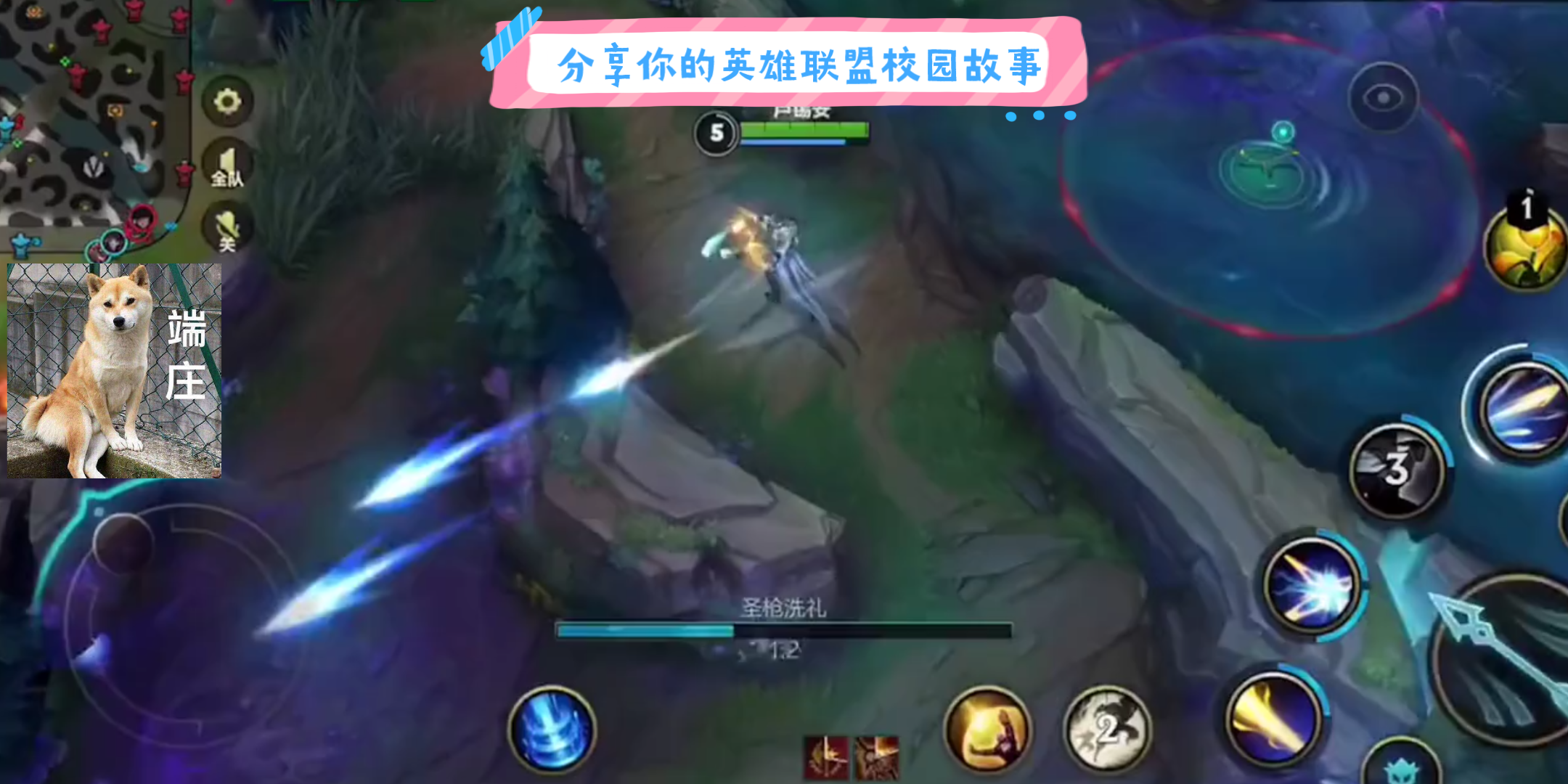 英雄联盟选手赛后落泪，背后故事感人