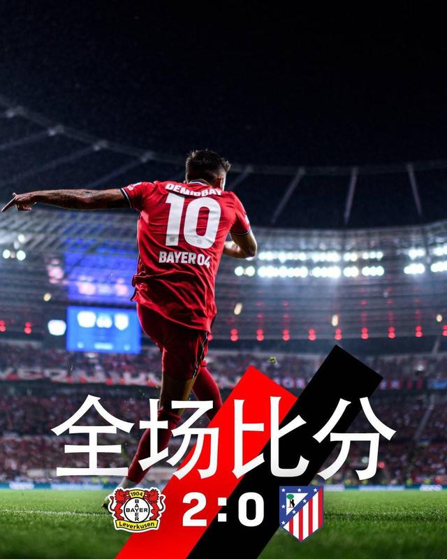 希腊绝杀利物浦,托尼关键制胜 希腊绝杀利物浦,托尼关键制胜