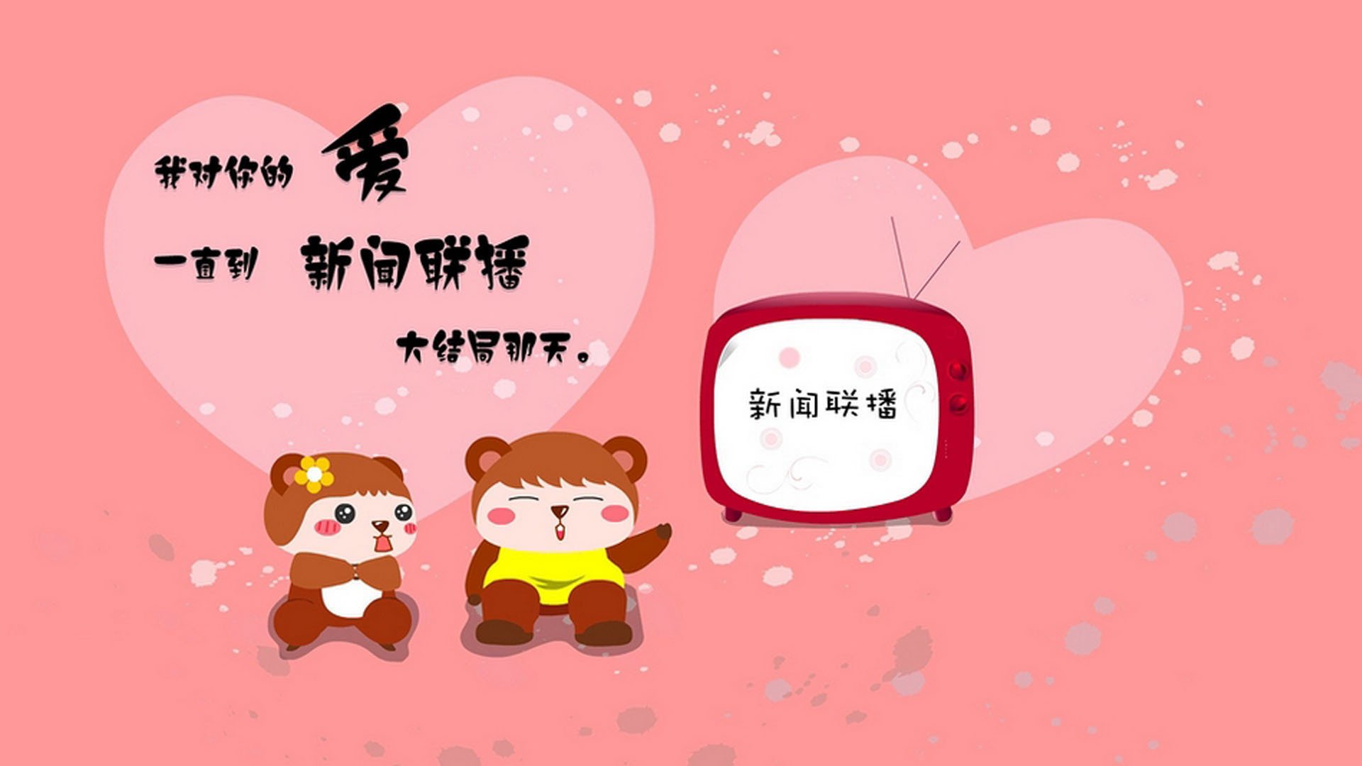 足球焦点,西甲国家德比与沙特终结厄瓜多尔的启示