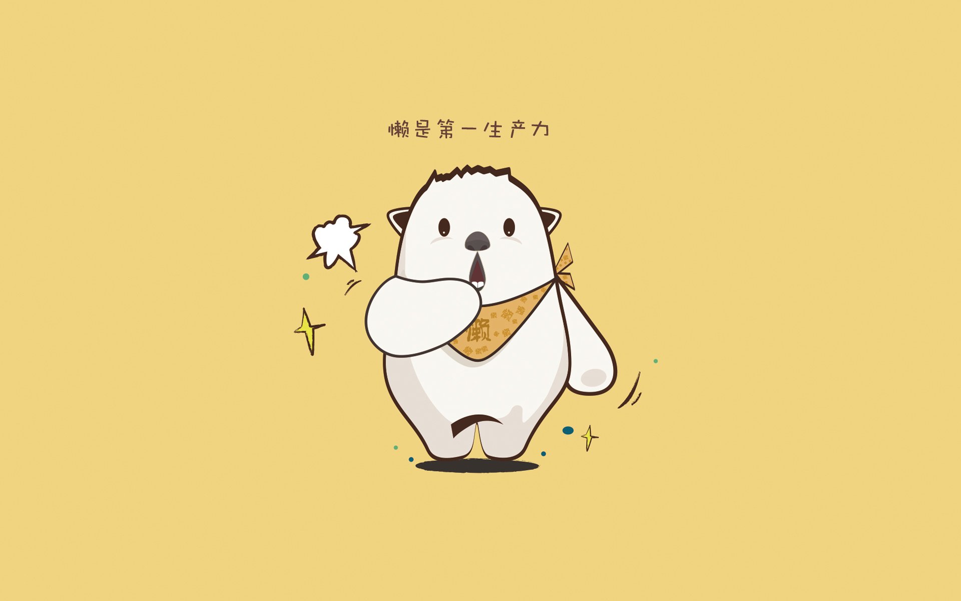 塔图姆里程碑之夜，火箭团队风暴逆袭黄蜂