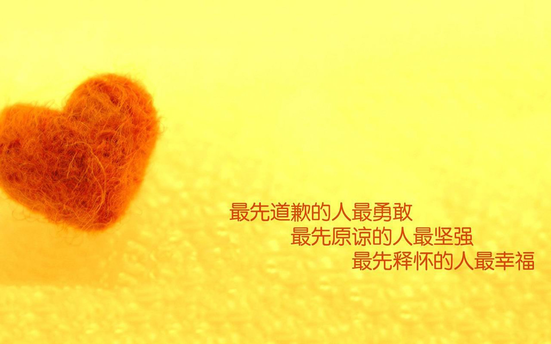 生死之夜的光芒,久保建英在西决的跨界惊艳