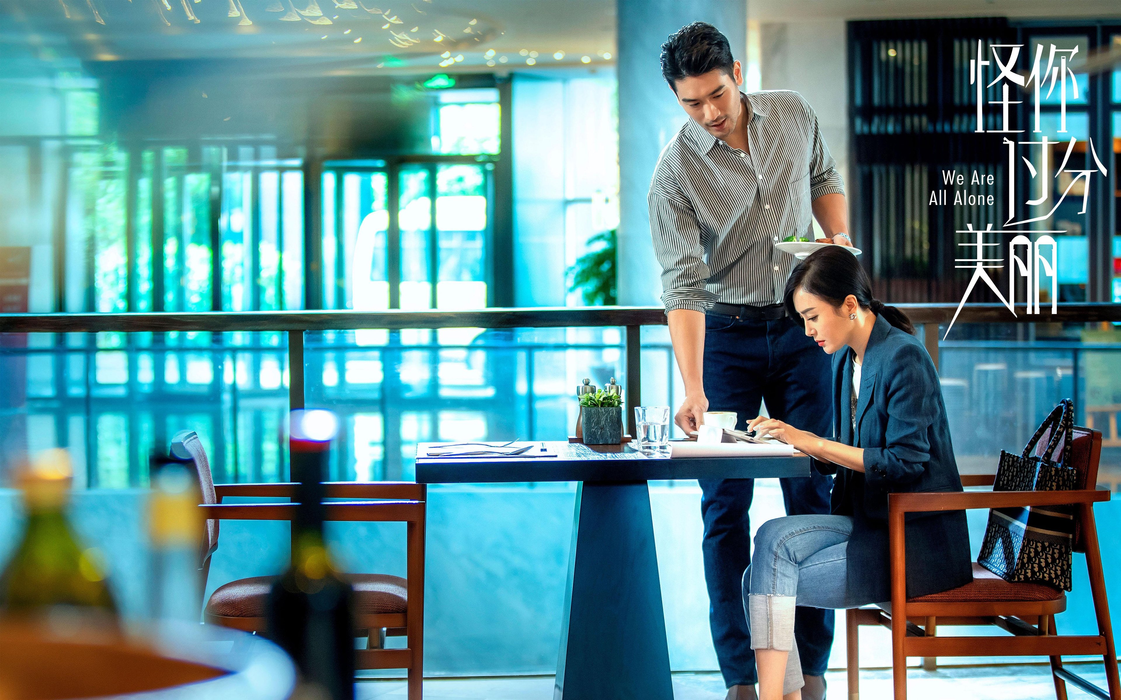 福登惊艳四座，葡萄牙最后时刻绝杀AC米兰，一场足球盛宴的激情与逆转