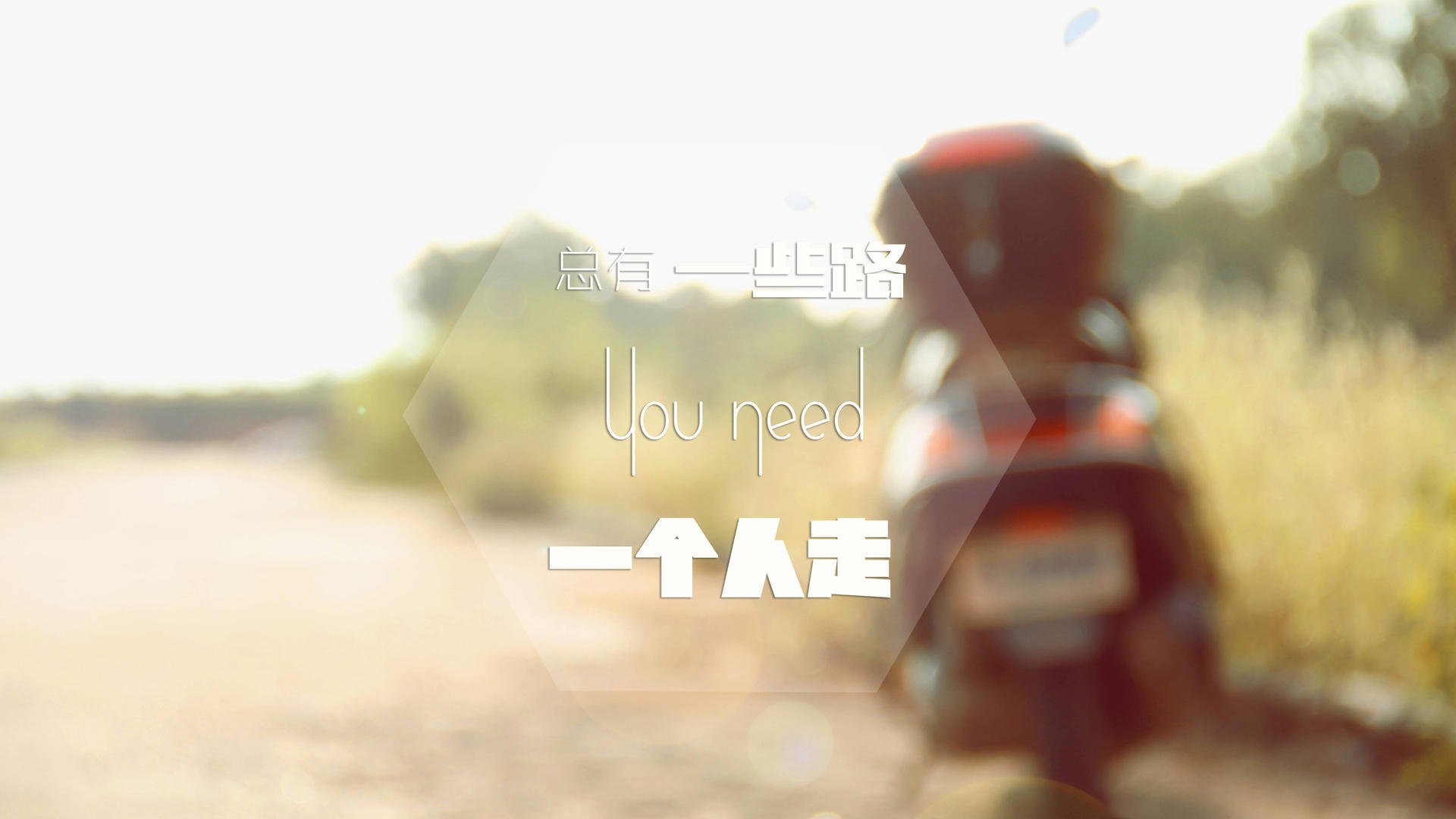 横空出世！杰伦·格林一战封神，他用逆天表现将76人钉在耻辱柱上