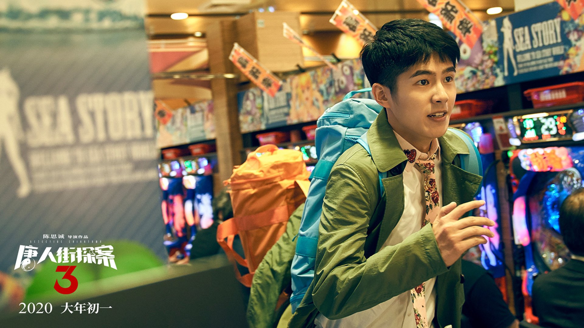 德甲争冠战之夜，哈登式稳定输出，决胜绿茵之巅