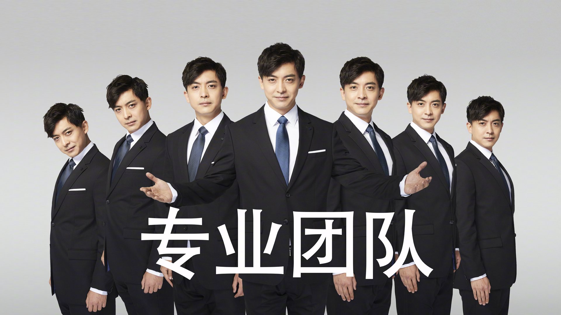 世界排名争夺战焦点战，马刺强势拿下北京队，全球篮球格局再洗牌